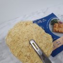 누엘아토