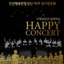 학산소극장 이미지