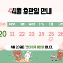 (주) 고릴라멀티짐 이미지