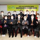 엄광경로당 이미지