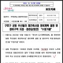 우신건축 이미지