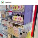 정문큰약국 이미지