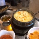 70년대식연탄구이