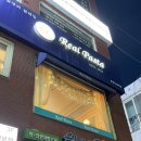 리얼파스타부평구청역점 이미지