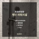 메이저리티 PT스튜디오 이미지