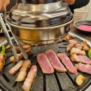 성주 읍성 근처 제주오겹살 파는 돈뭉치는 고기 맛집
