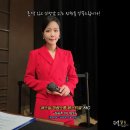 주식회사 성황 | 김승주 아나운서 ㅣ 사회자 섭외 | 700회 경력 전문 MC 추천 | 주식회사 에스알 ㅣ 행사 진행 비용 문의