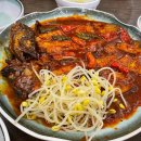 미니돌 구로점 이미지