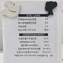 뷰티바비 이미지