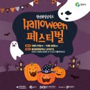 28공작소 이미지