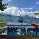 카리브 | 크루즈여행 카리브해 프린세스 비용, 배멀미 솔직후기