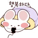 고드래미족발 이미지