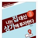 물감 노래연습장 이미지