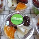 드림킨더유치원 이미지