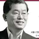 창조한국당 장유식 대변인의 공식 논평(전원주택) 이미지