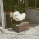 대화장목욕탕 이미지