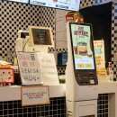 맘스터치(시민공원점) 이미지