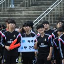 보문고등학교 이미지