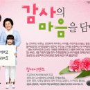 친구식품 이미지
