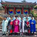 향교로 4 이미지