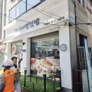 가시어멍김밥 기장점 | 제주공항근처김밥 가시어멍김밥 제주본점 속이 꽉 찬 제주김밥맛집 포장 후기!