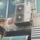 한방뷰티센터고운