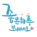 광교스마트법조행정사공인중개사사무소 이미지