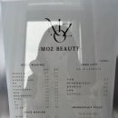 모즈뷰티 이미지