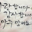 가곡로 이미지