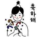 마시찌롱두마리치킨 이미지