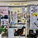 샘이나네일