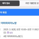 제이엠케이 네이버블로그