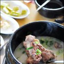 한농원 이미지