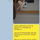 소피아플룻수리 이미지