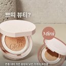 쁘띠뷰티