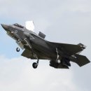 가고시마 공항에 불시착한 영국 해군의 F-35B 이미지