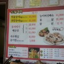 대명돛대 이미지