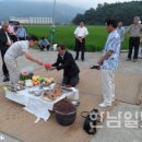 농신제 이미지