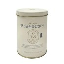 신세계수산 이미지