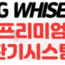 (주)링크디앤에스 이미지