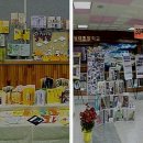 정각초등학교 이미지