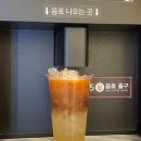 셀프바리스타셀프카페아주대