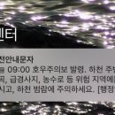 프롬에이치 더베스트호텔 제주성산점 이미지