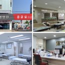 세명재활의학병원 이미지