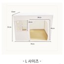 집멍하우스 - 천안시 서북구 쌍용대로 188 | 멍묘인 강아지 집 텐트 사각 고양이 숨숨집 하우스 m,l 짧은 후기
