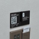 B동 호수뷰 이용후기 (크리스마스 숙소, 수영장, 사우나(치유인), 공유주방(요리공작소), 호캉스 추천)