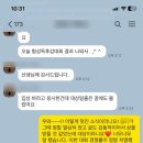 한과영 과학축전 본선 진출의 노하우! 여름방학 글쓰기 특강 | 초등/중등 모집