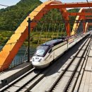 강화 종합 가스 이미지