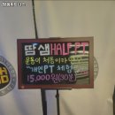 땀샘휘트니스 네이버블로그