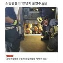 (주)아워홈(엘지전자 평택캠퍼스) | Weekly Logistics News Letter Vol.669(1/12)
